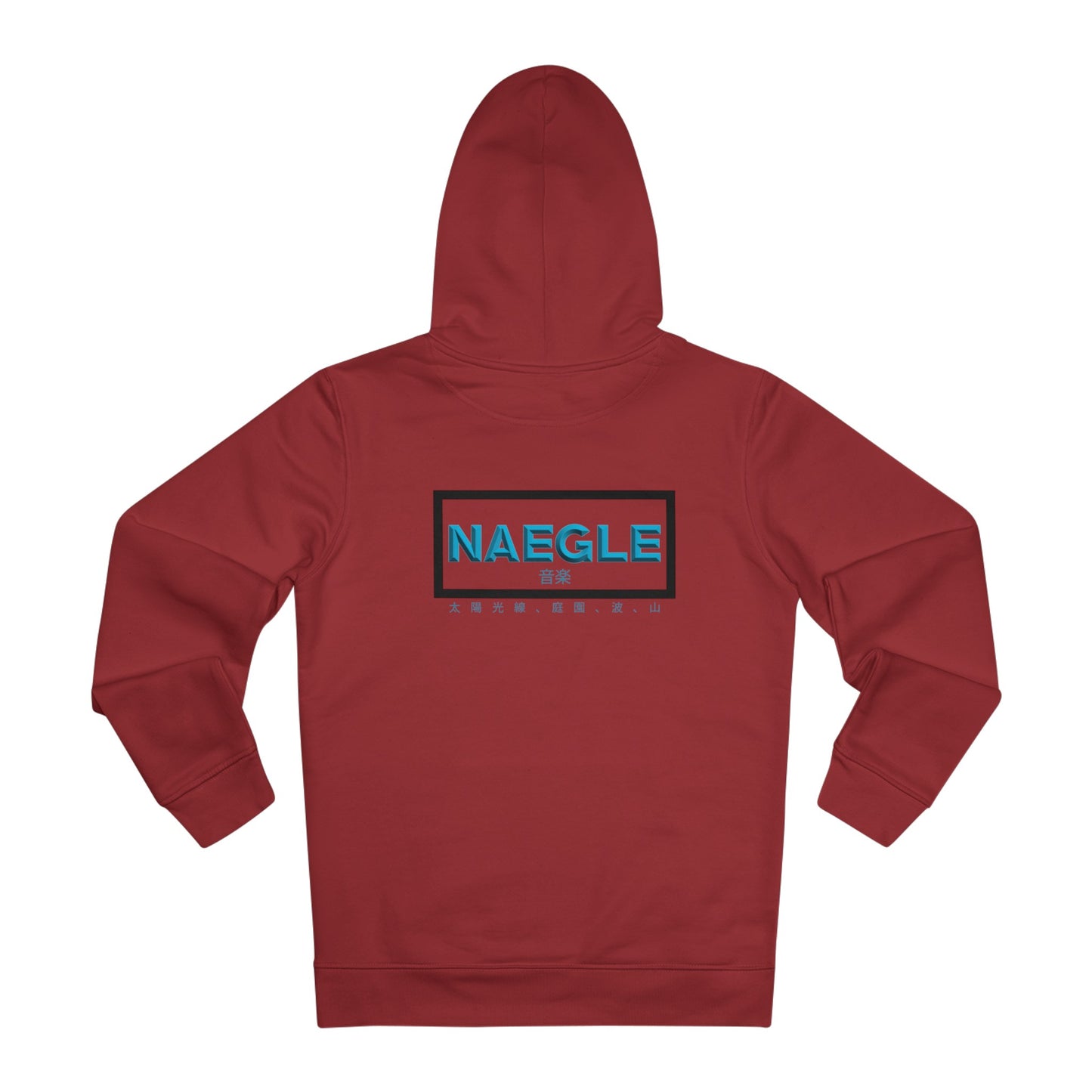 Unisex Cruiser Hoodie with NAEGLE Music Logo Kanji