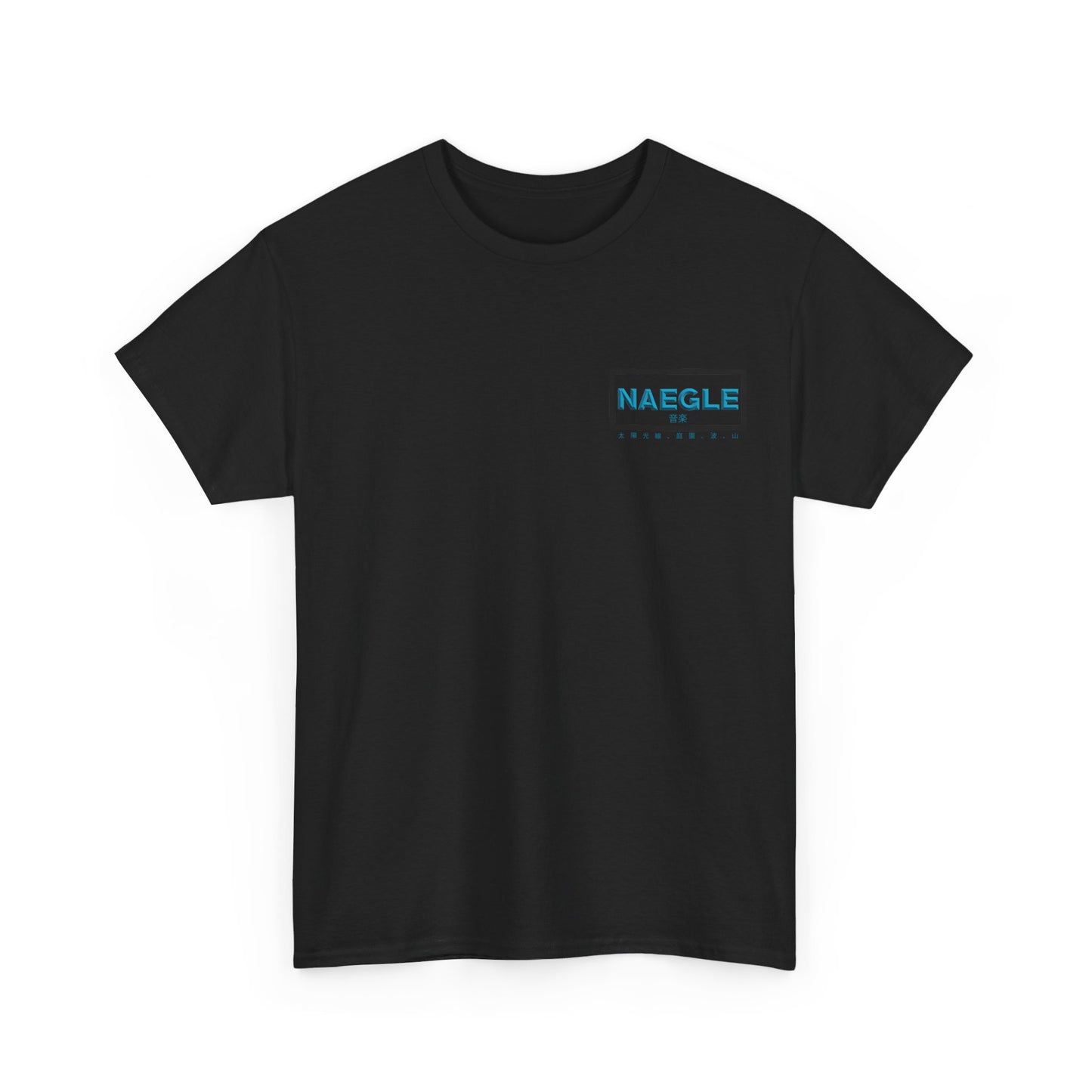 NAEGLE with Kanji Katagana Unisex Heavy Shirt