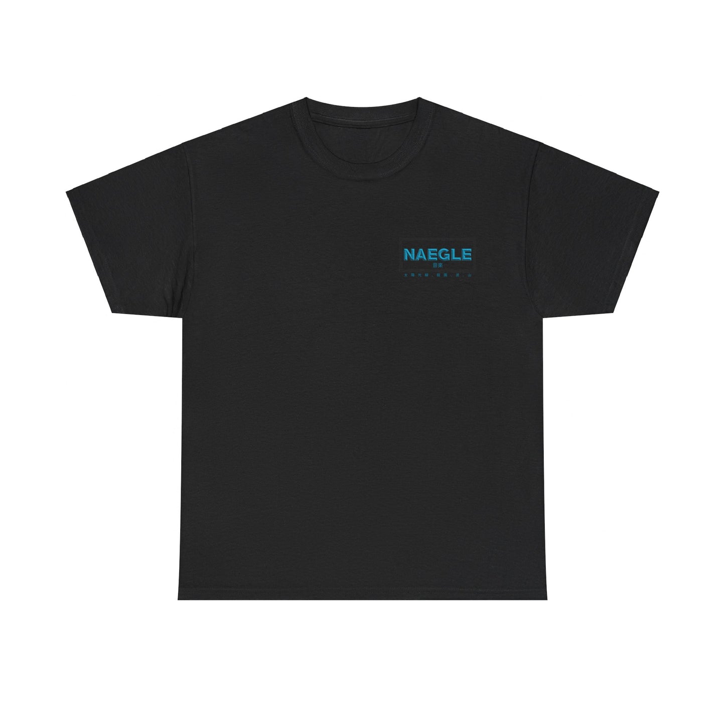 NAEGLE with Kanji Katagana Unisex Heavy Shirt